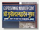 mahendra_caves