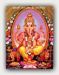 ganesh