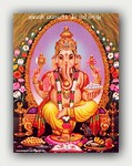 ganesh